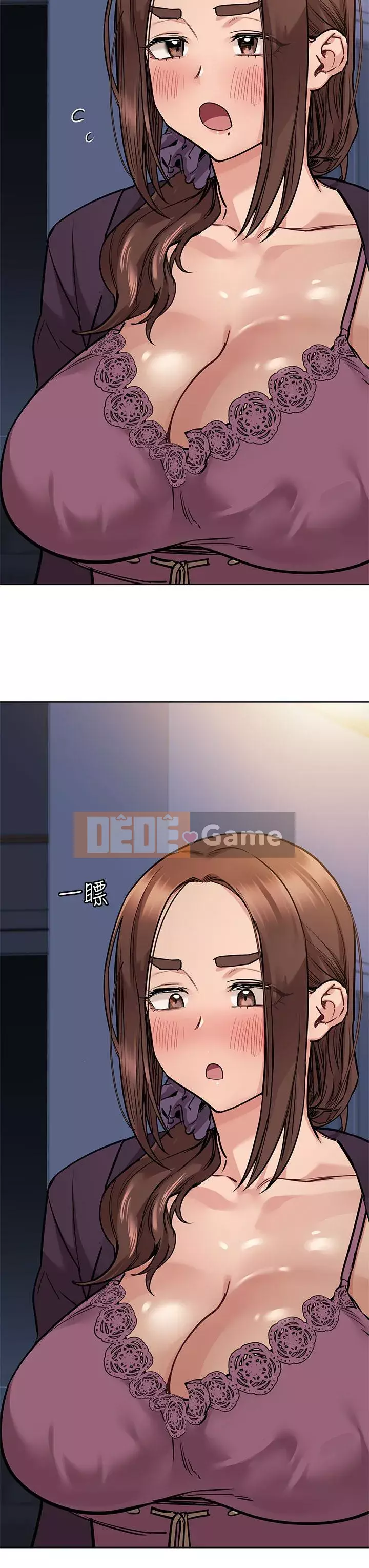 Giữ bí mật với mẹ nhé! Chương 45-46