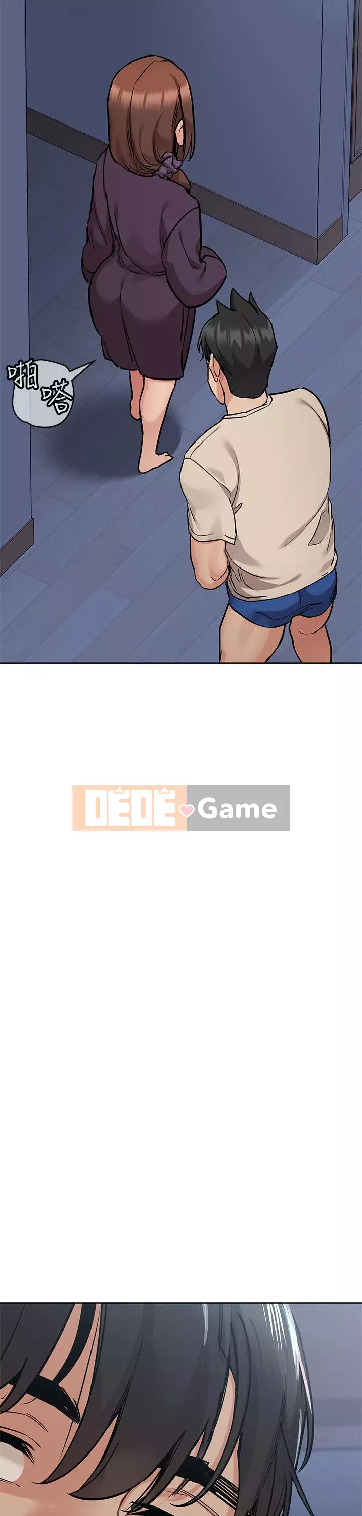 Giữ bí mật với mẹ nhé! Chương 45-46