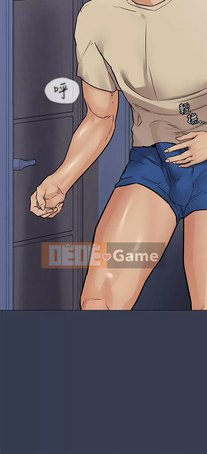 Giữ bí mật với mẹ nhé! Chương 45-46