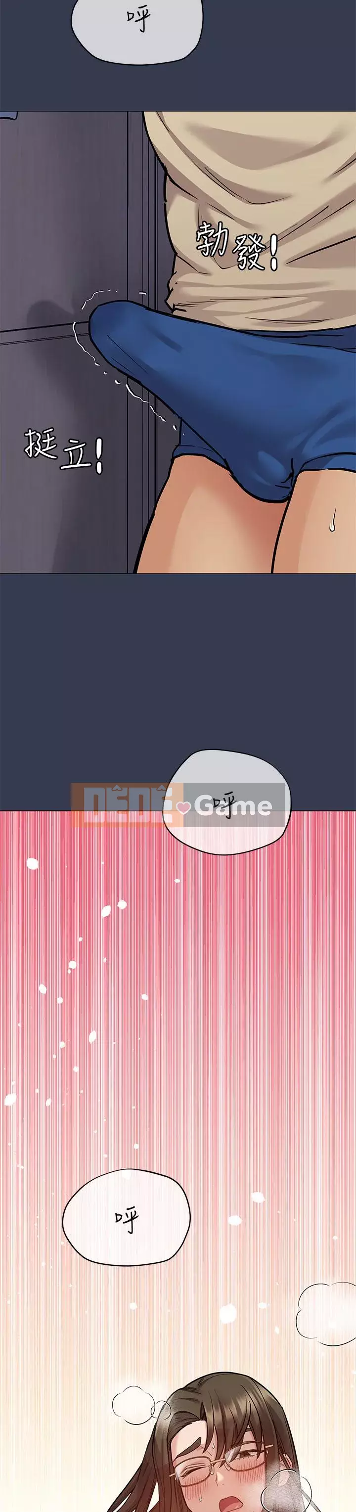 Giữ bí mật với mẹ nhé! Chương 45-46