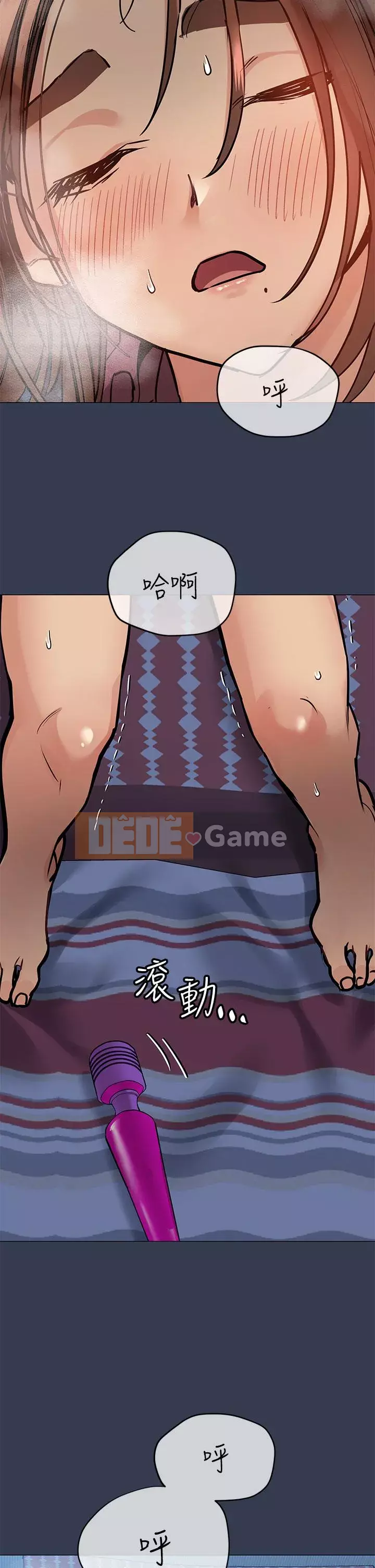 Giữ bí mật với mẹ nhé! Chương 45-46