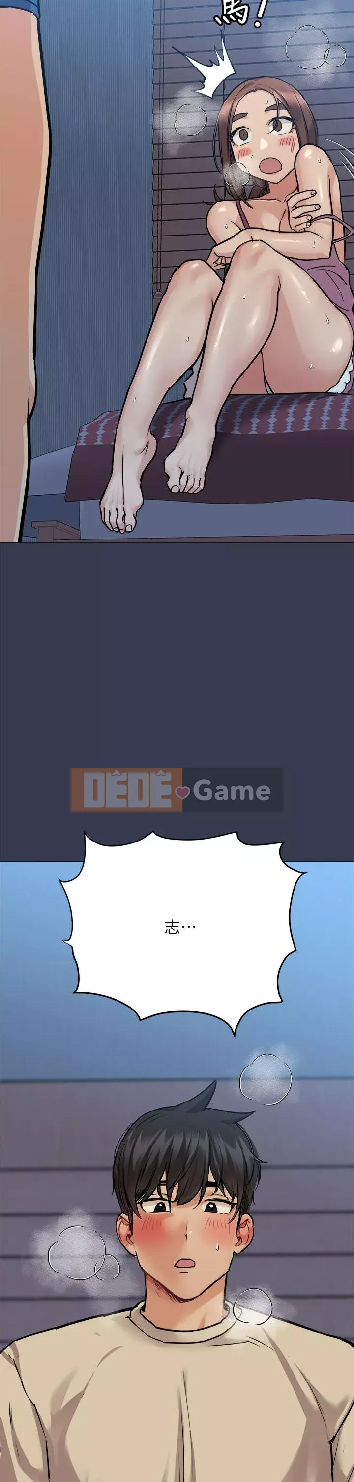 Giữ bí mật với mẹ nhé! Chương 45-46