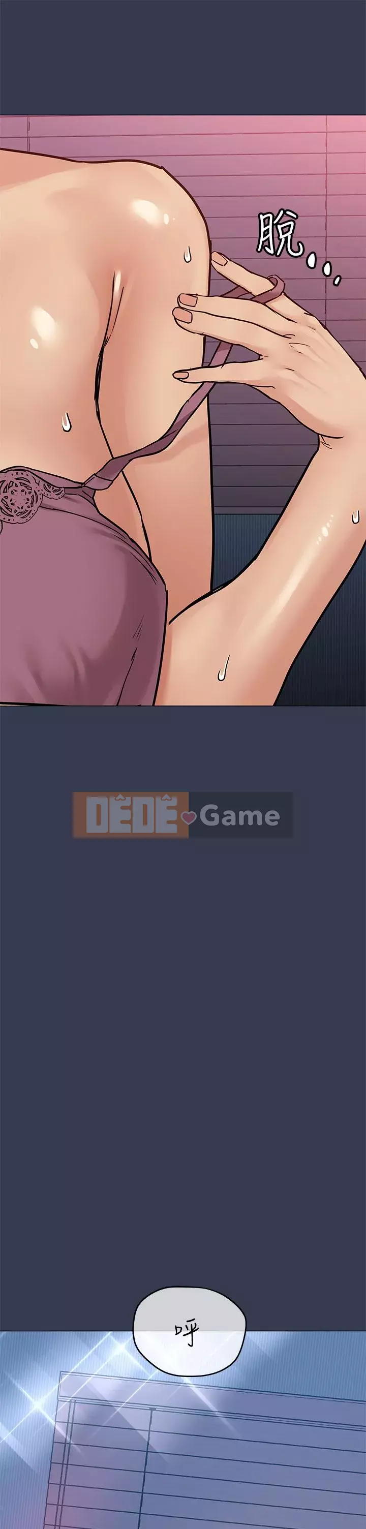 Giữ bí mật với mẹ nhé! Chương 45-46