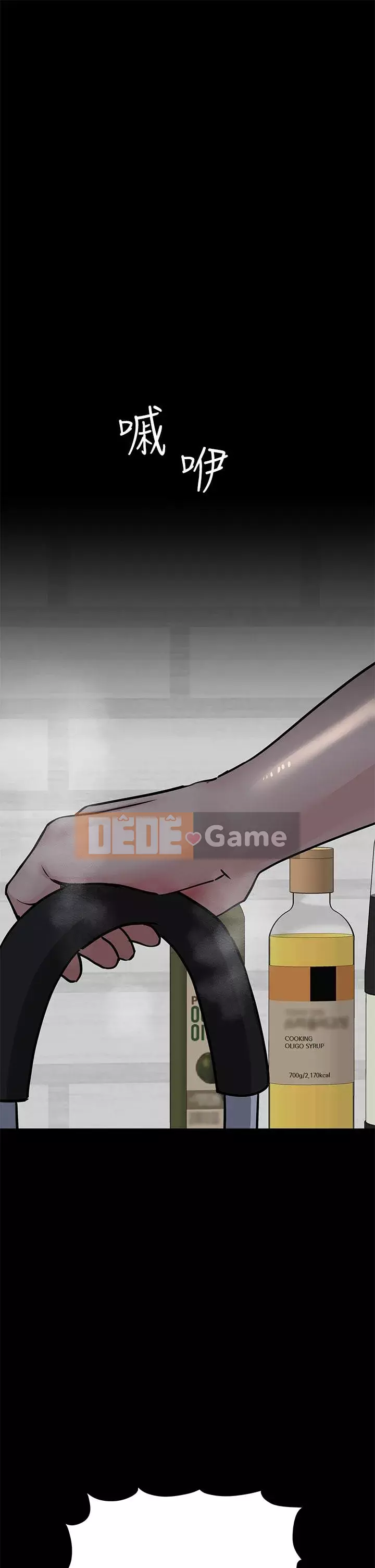 Giữ bí mật với mẹ nhé! Chương 45-46