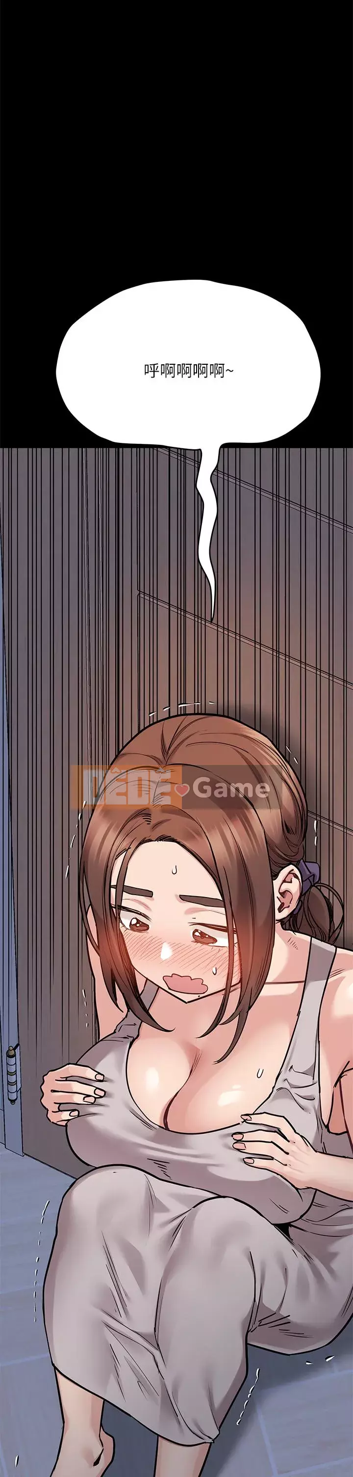 Giữ bí mật với mẹ nhé! Chương 45-46