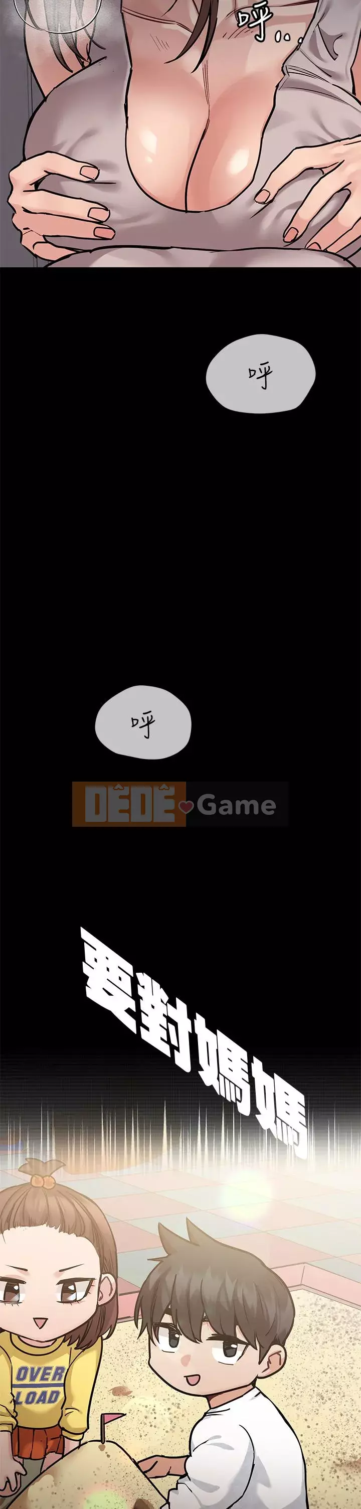 Giữ bí mật với mẹ nhé! Chương 45-46