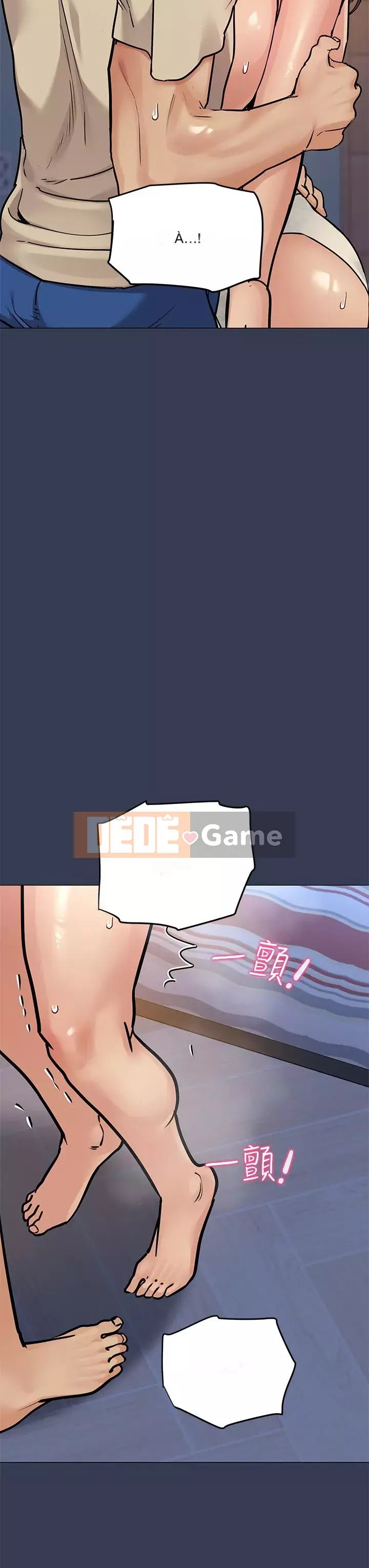 Giữ bí mật với mẹ nhé! Chương 45-46