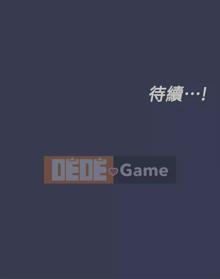 Giữ bí mật với mẹ nhé! Chương 45-46