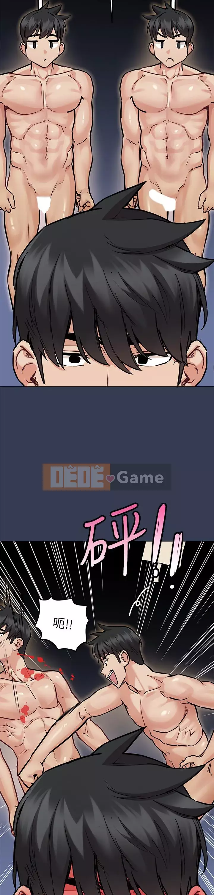 Giữ bí mật với mẹ nhé! Chương 47-48