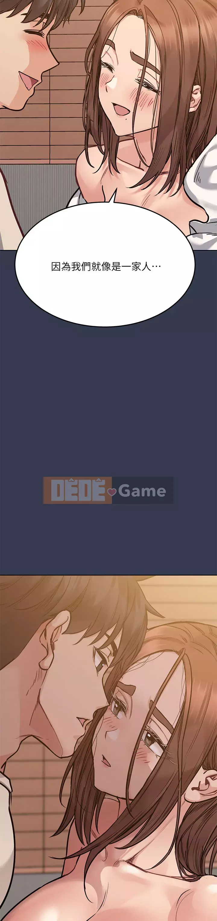 Giữ bí mật với mẹ nhé! Chương 47-48