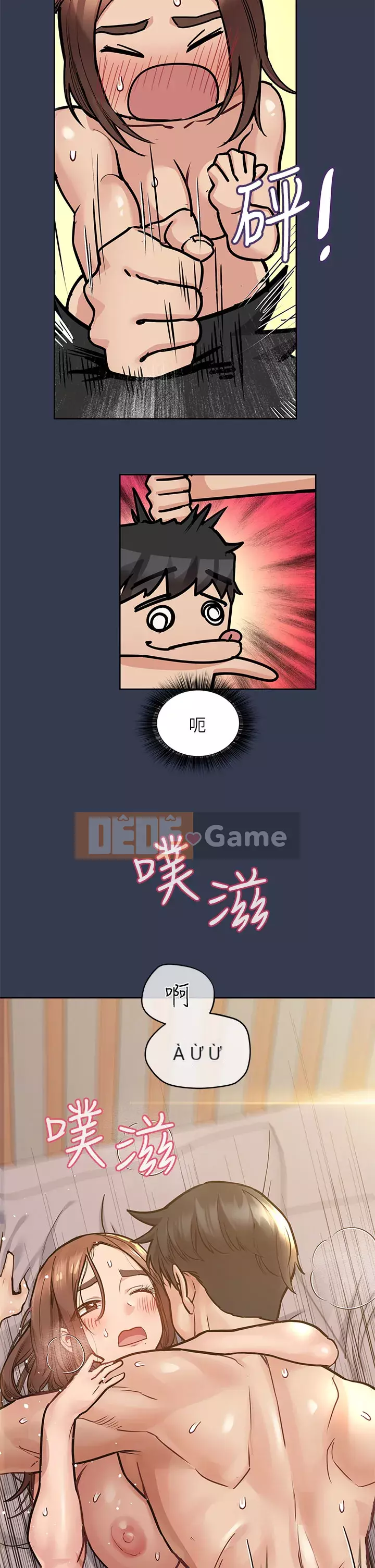 Giữ bí mật với mẹ nhé! Chương 47-48