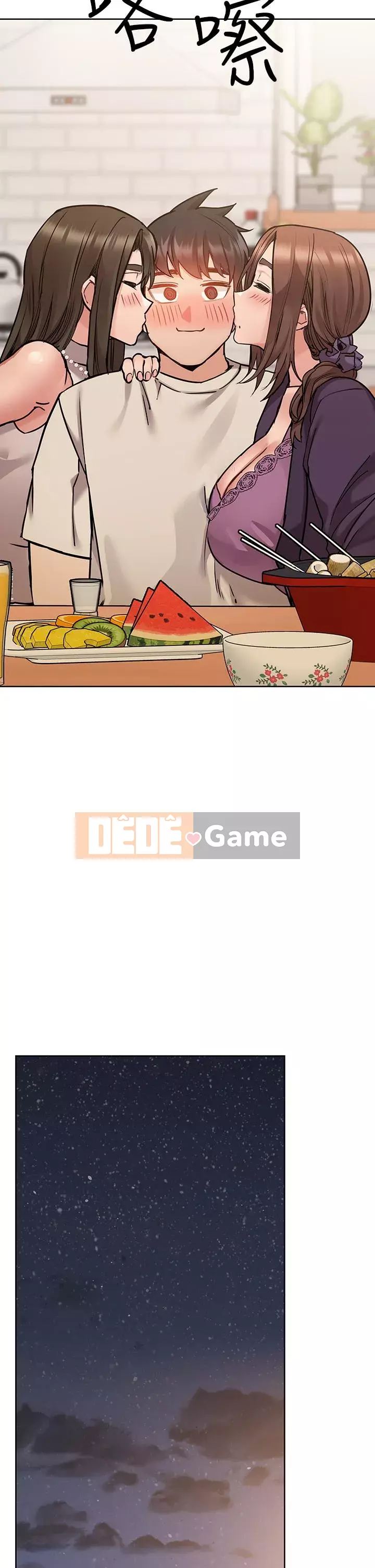 Giữ bí mật với mẹ nhé! Chương 43-44