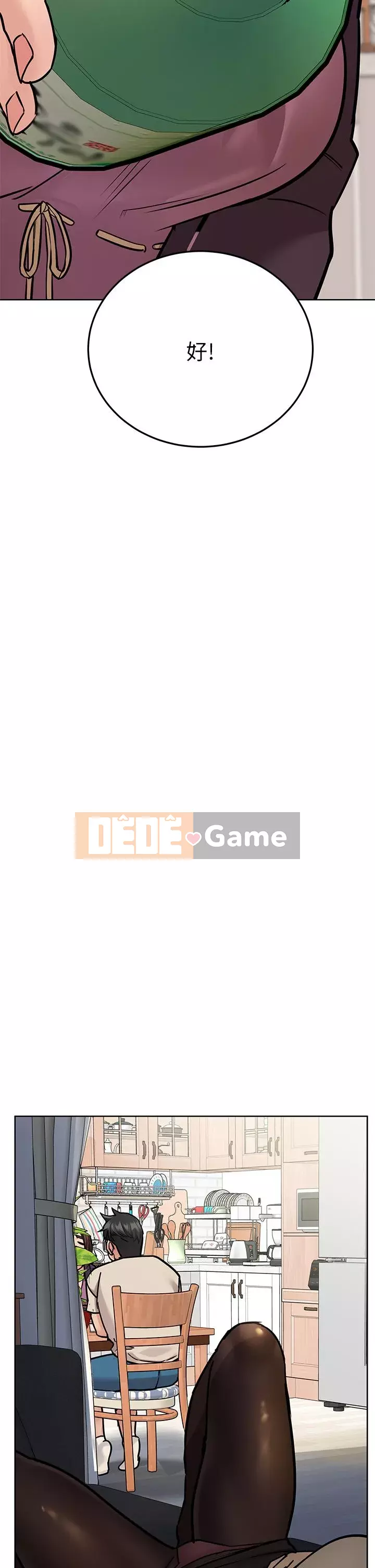 Giữ bí mật với mẹ nhé! Chương 43-44