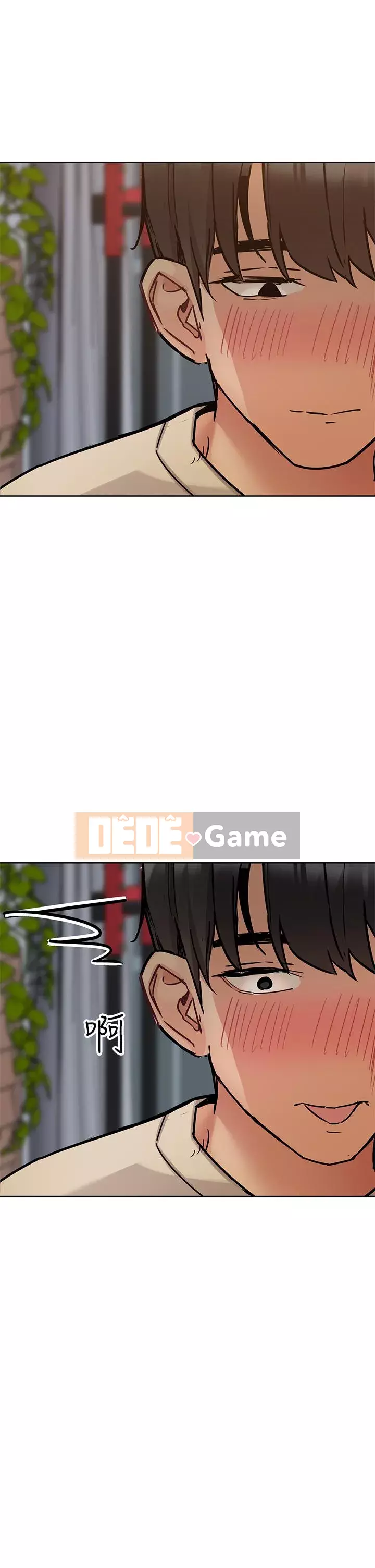 Giữ bí mật với mẹ nhé! Chương 43-44