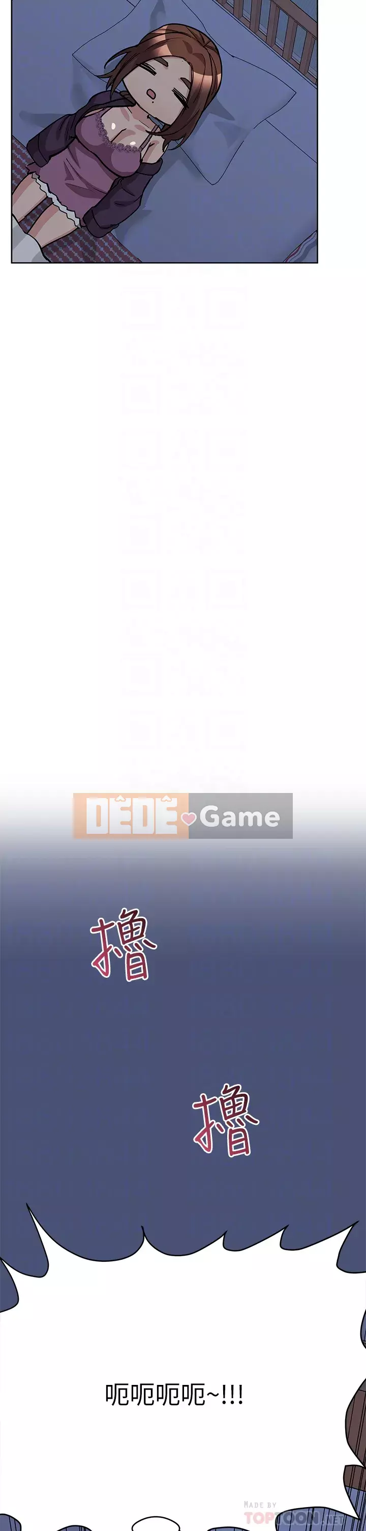 Giữ bí mật với mẹ nhé! Chương 43-44