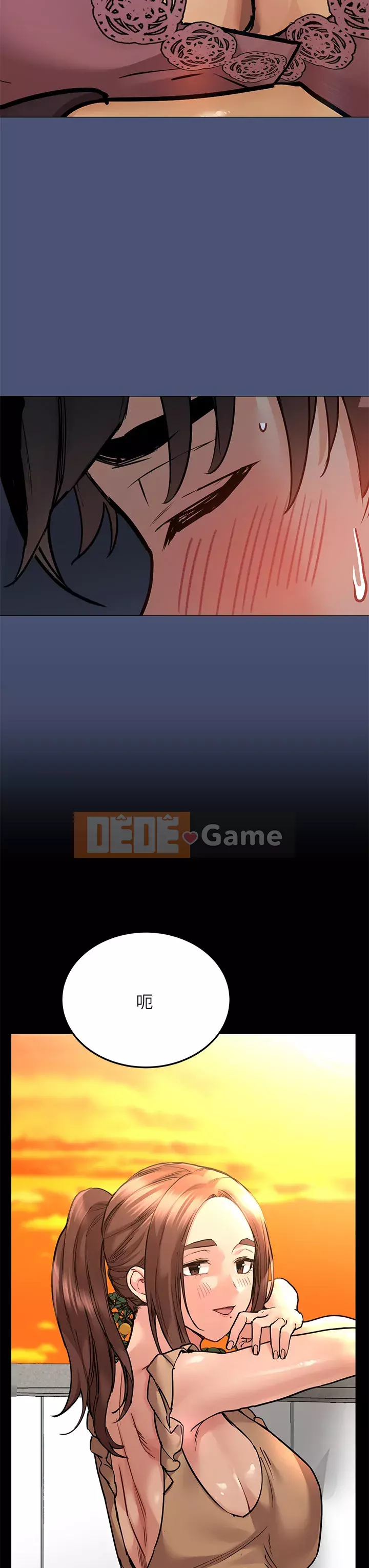 Giữ bí mật với mẹ nhé! Chương 43-44