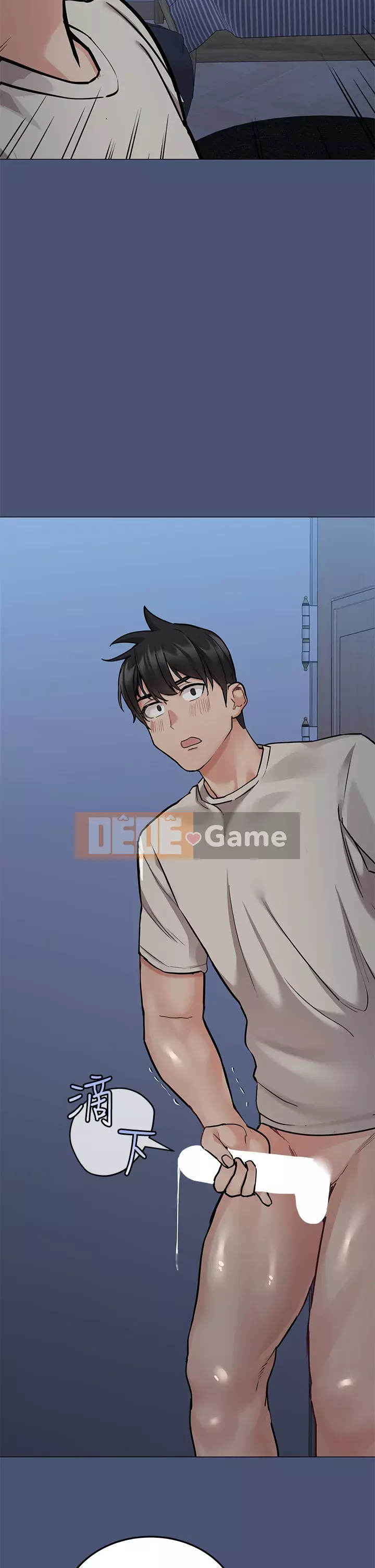 Giữ bí mật với mẹ nhé! Chương 43-44