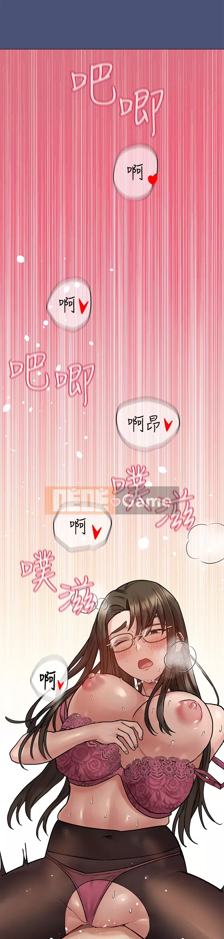 Giữ bí mật với mẹ nhé! Chương 43-44