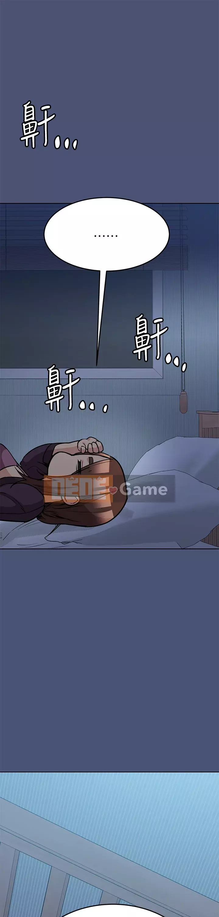 Giữ bí mật với mẹ nhé! Chương 43-44