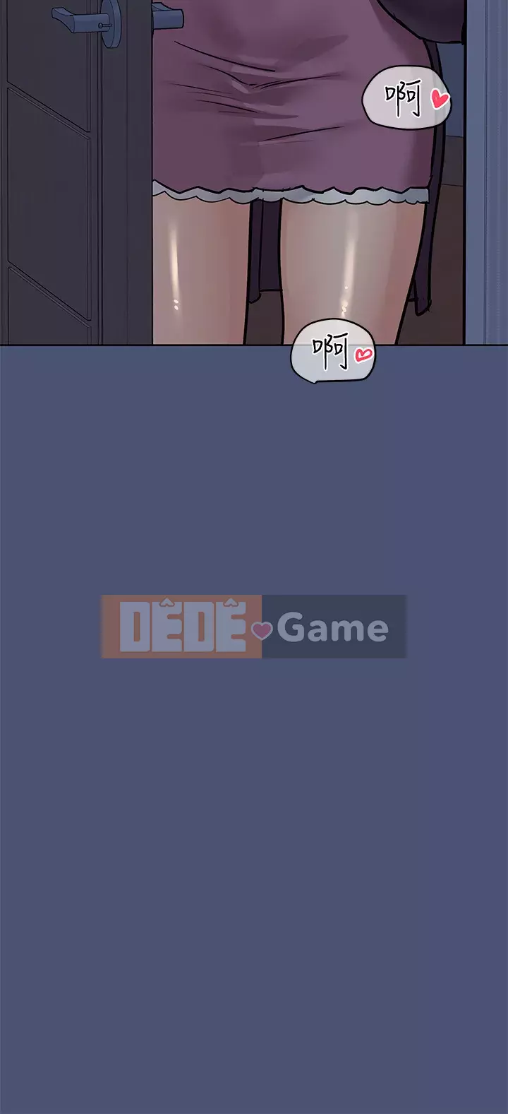 Giữ bí mật với mẹ nhé! Chương 43-44