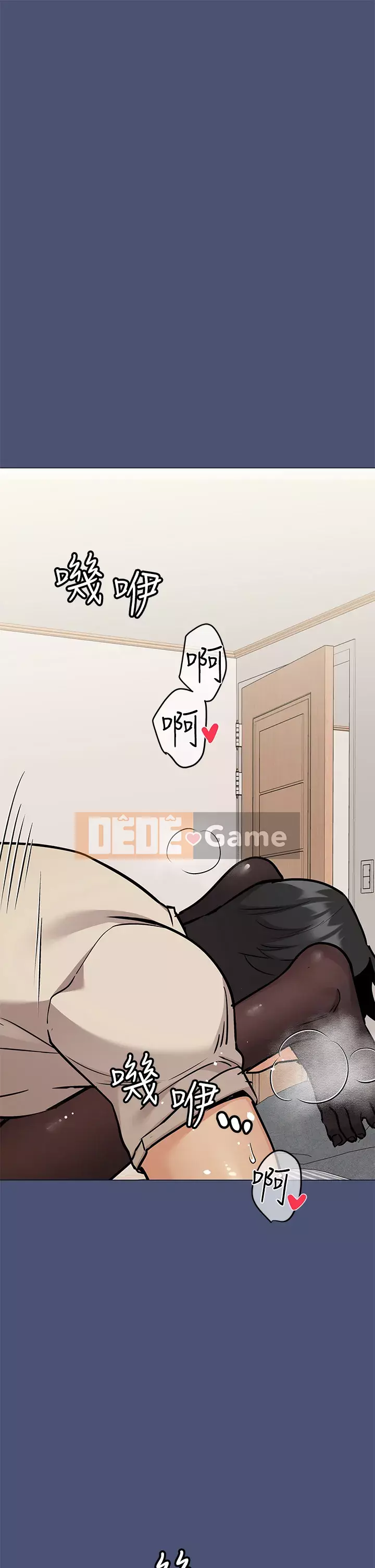 Giữ bí mật với mẹ nhé! Chương 43-44