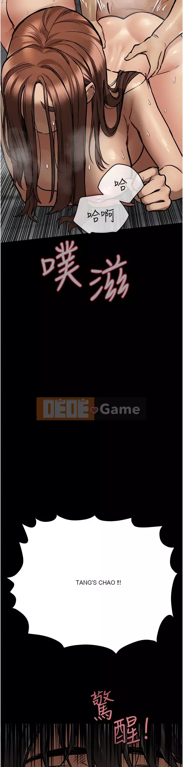 Giữ bí mật với mẹ nhé! Chương 41-42