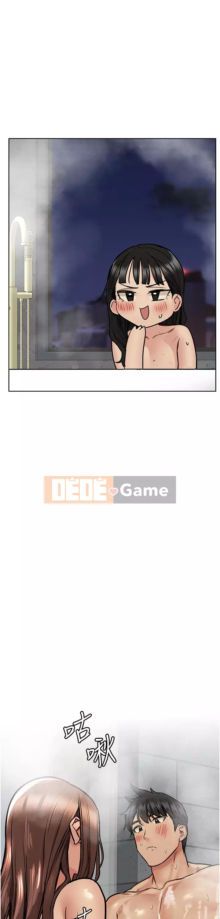 Giữ bí mật với mẹ nhé! Chương 41-42