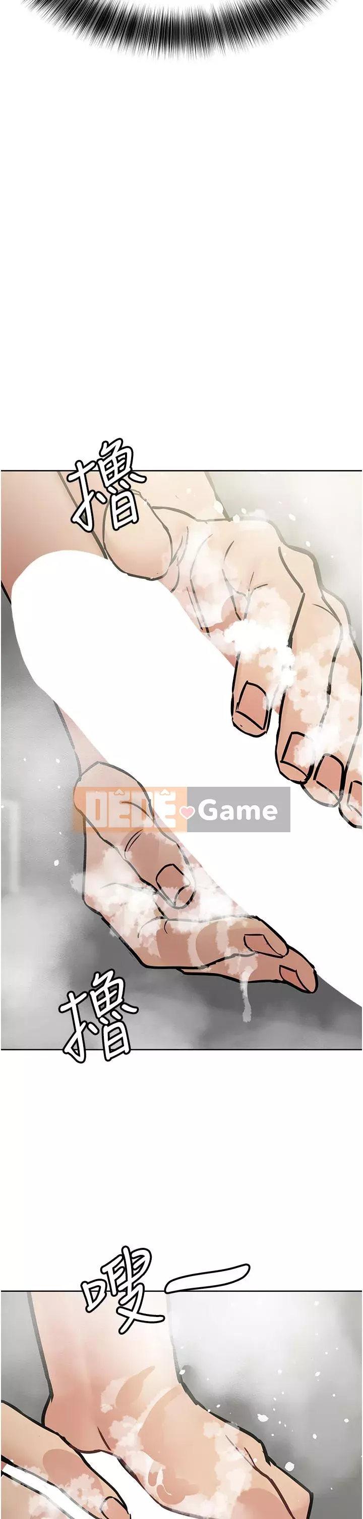 Giữ bí mật với mẹ nhé! Chương 41-42