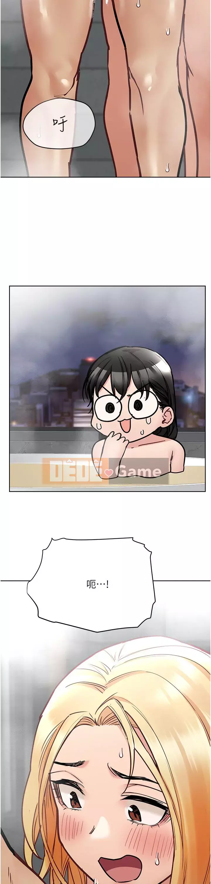 Giữ bí mật với mẹ nhé! Chương 41-42