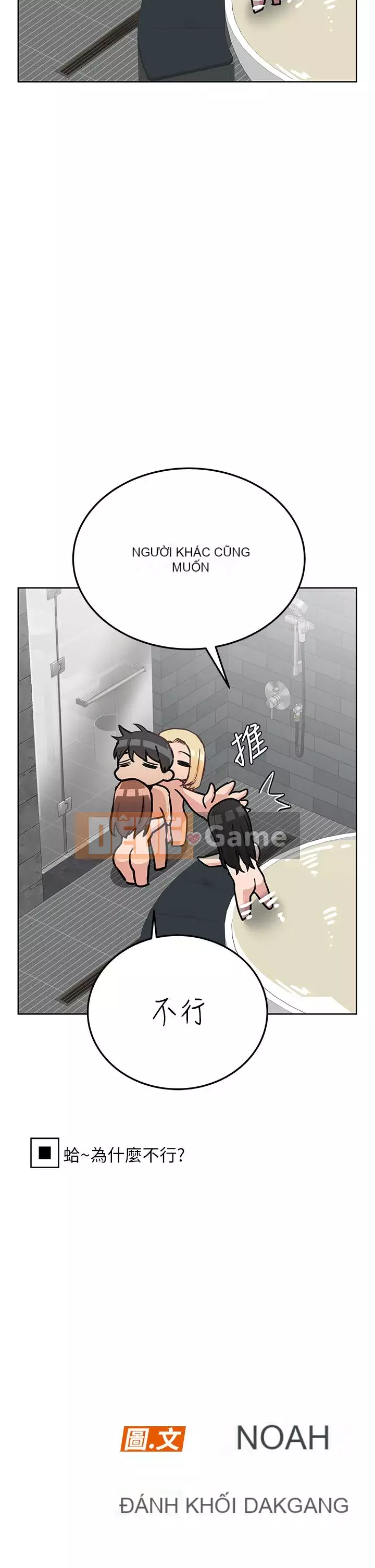 Giữ bí mật với mẹ nhé! Chương 41-42