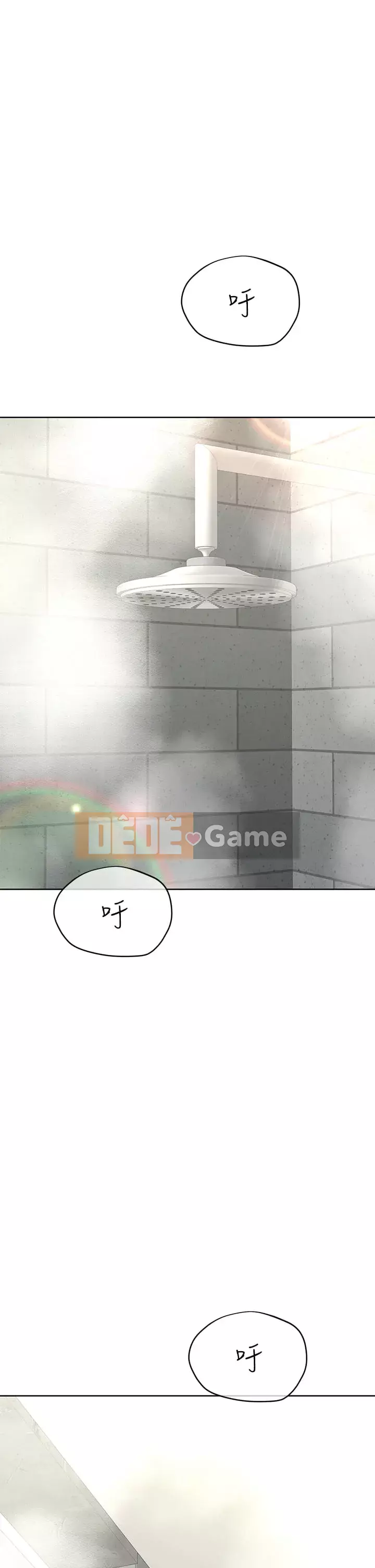 Giữ bí mật với mẹ nhé! Chương 41-42