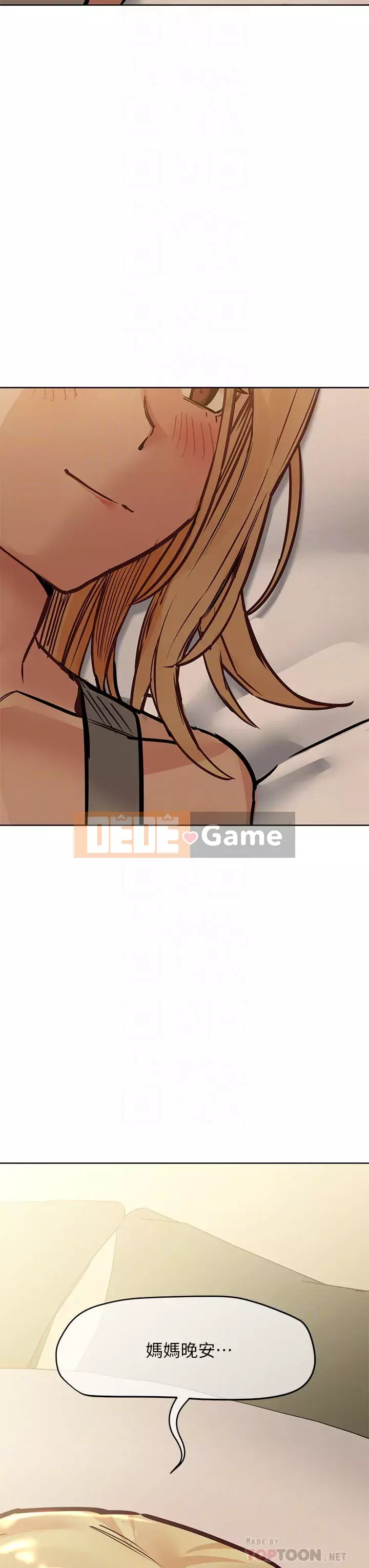 Giữ bí mật với mẹ nhé! Chương 41-42