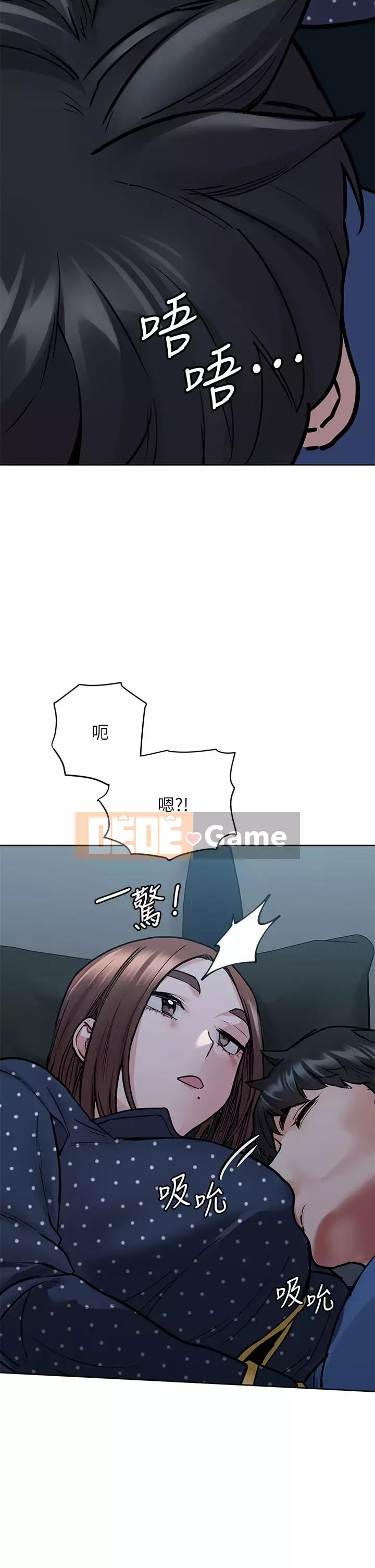 Giữ bí mật với mẹ nhé! Chương 41-42