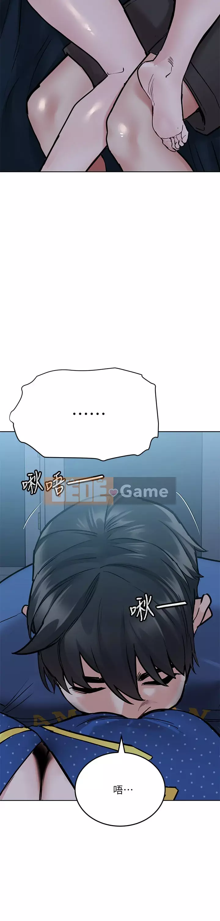 Giữ bí mật với mẹ nhé! Chương 41-42