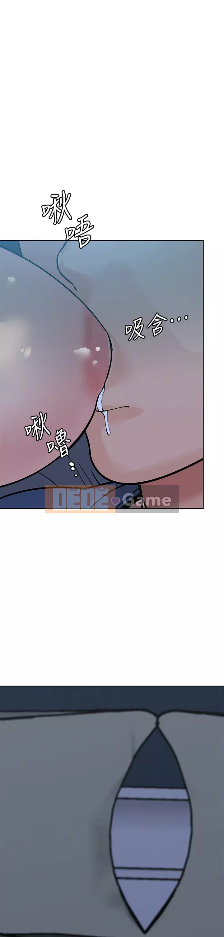 Giữ bí mật với mẹ nhé! Chương 41-42