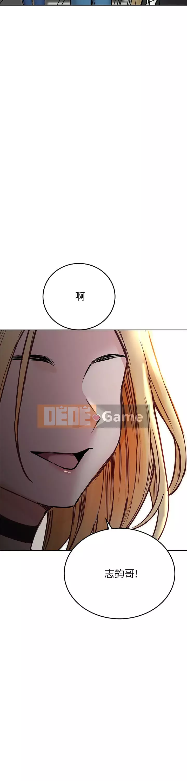 Giữ bí mật với mẹ nhé! Chương 41-42