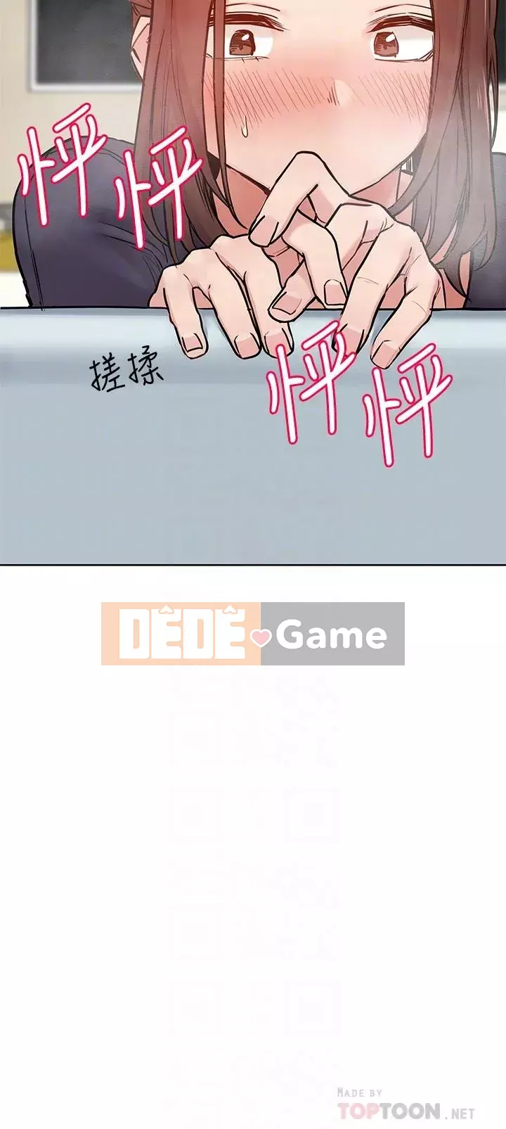 Giữ bí mật với mẹ nhé! Chương 39-40