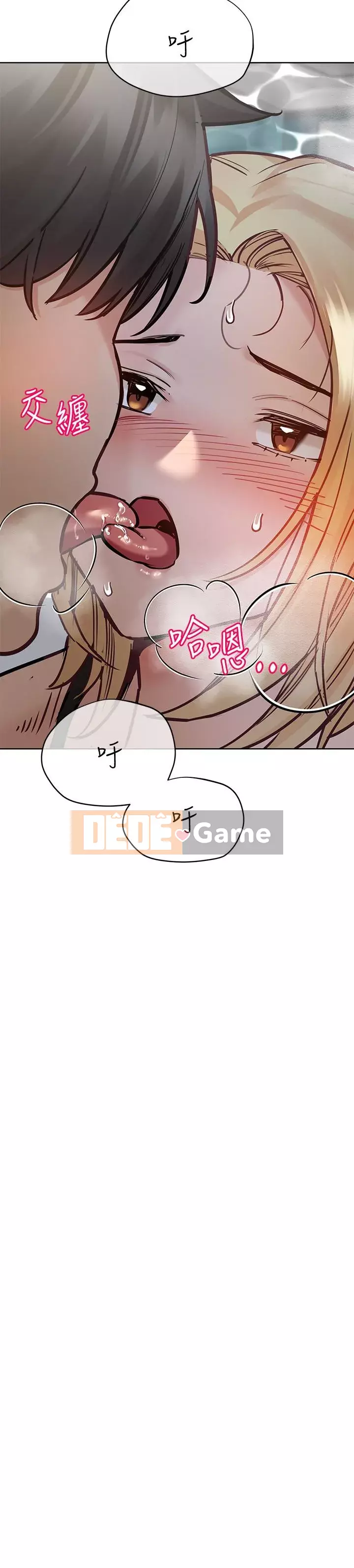 Giữ bí mật với mẹ nhé! Chương 39-40