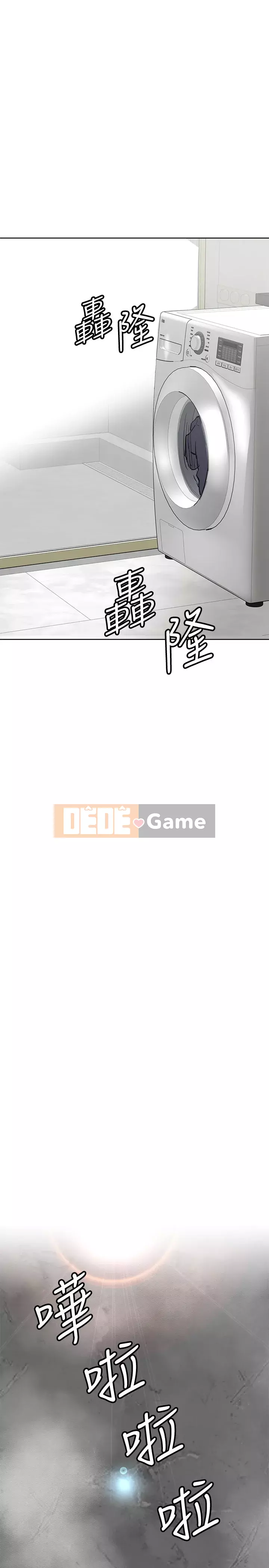 Giữ bí mật với mẹ nhé! Chương 39-40