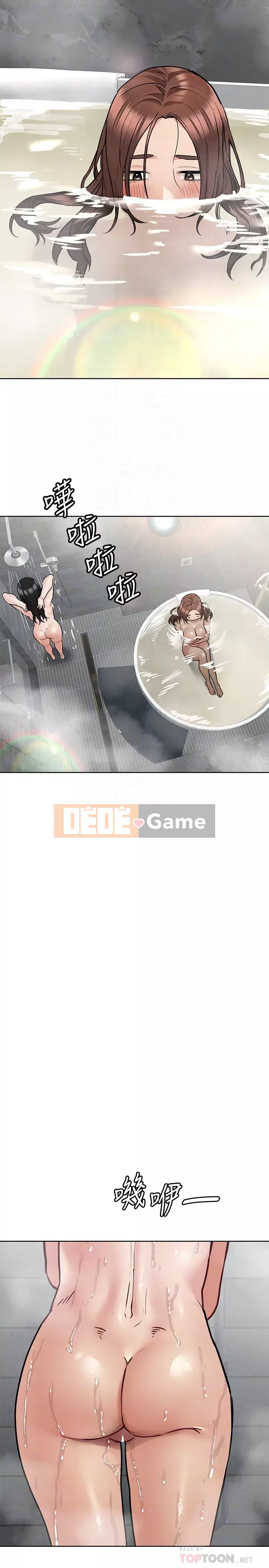 Giữ bí mật với mẹ nhé! Chương 39-40