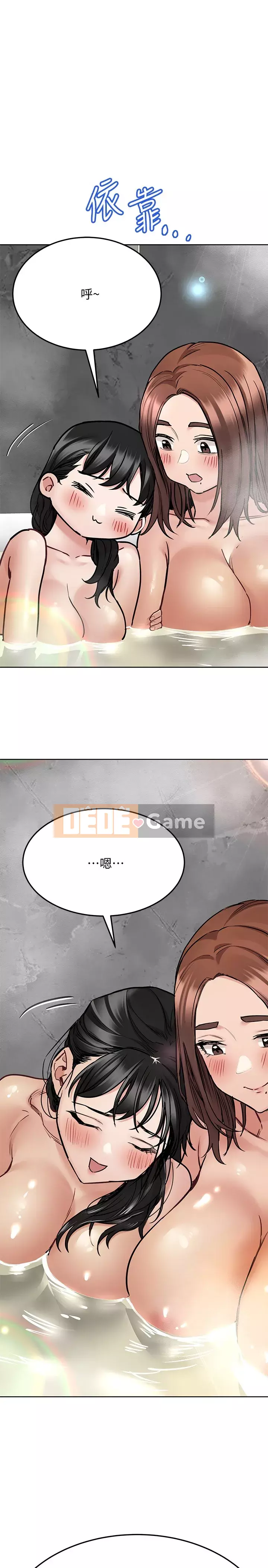 Giữ bí mật với mẹ nhé! Chương 39-40