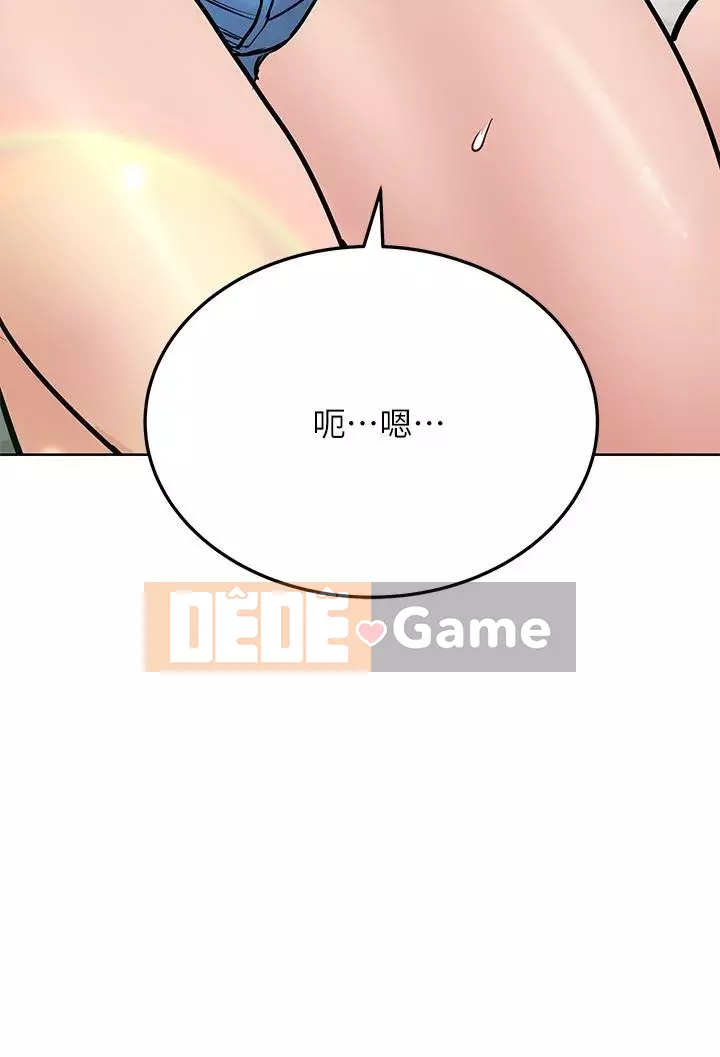 Giữ bí mật với mẹ nhé! Chương 37-38