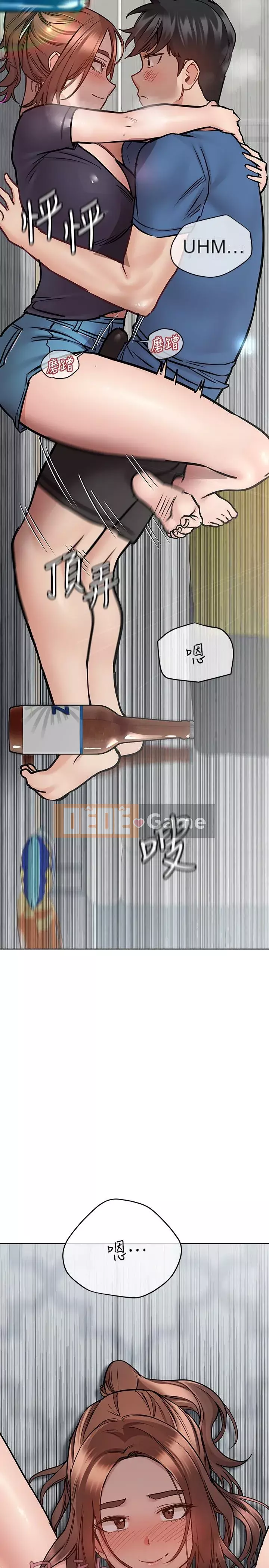 Giữ bí mật với mẹ nhé! Chương 37-38