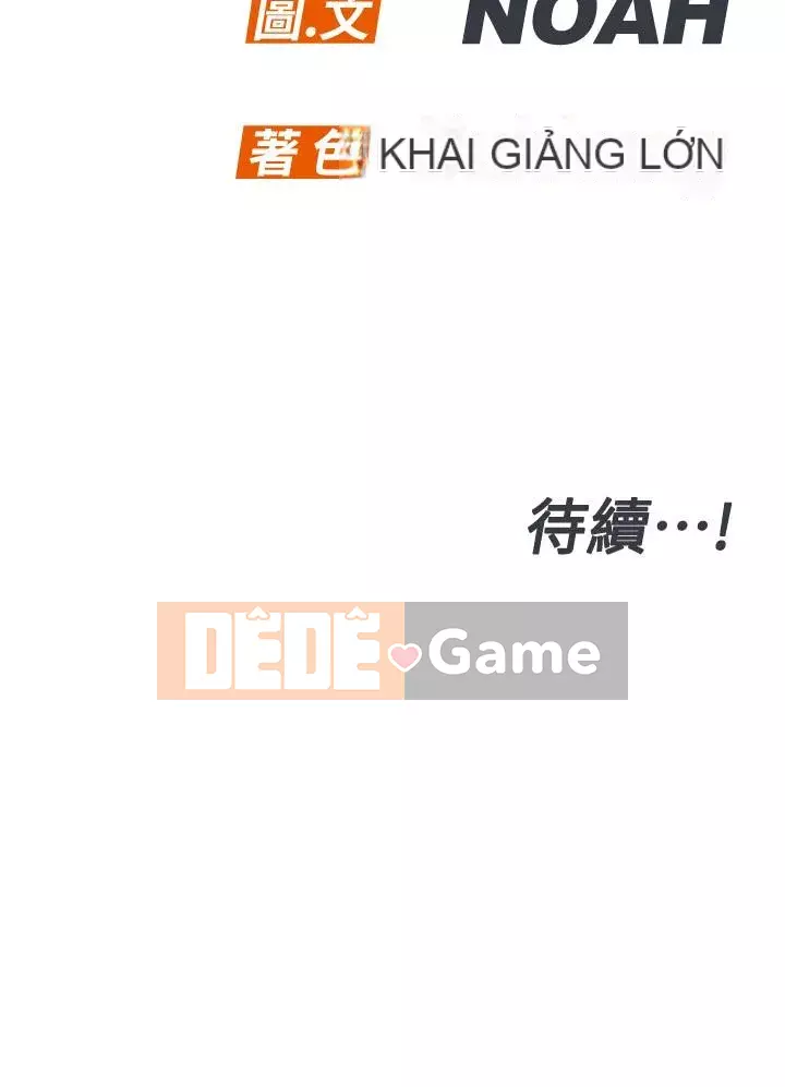 Giữ bí mật với mẹ nhé! Chương 37-38