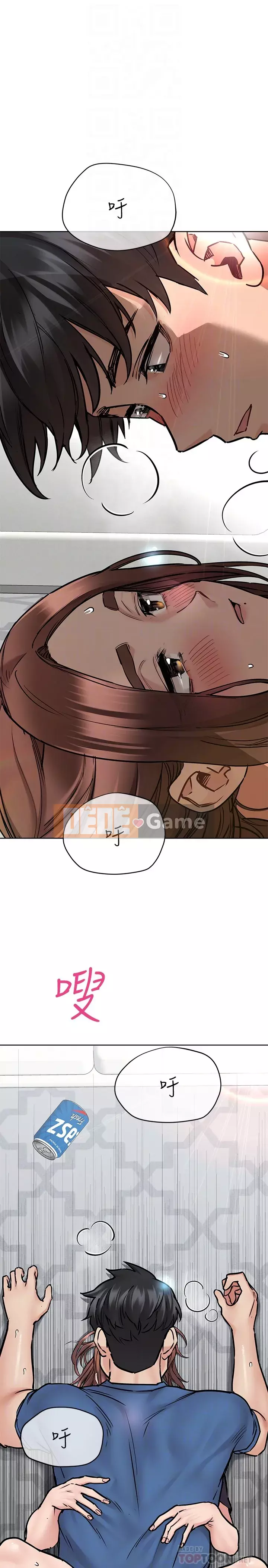 Giữ bí mật với mẹ nhé! Chương 37-38