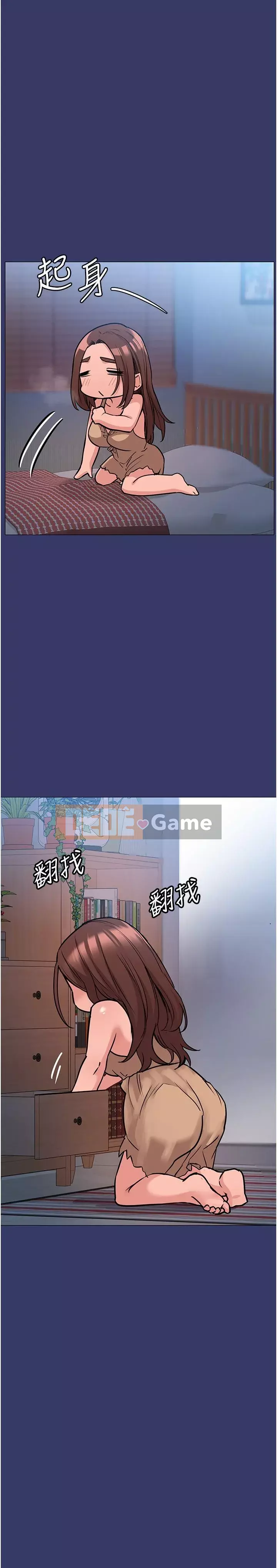 Giữ bí mật với mẹ nhé! Chương 33-34