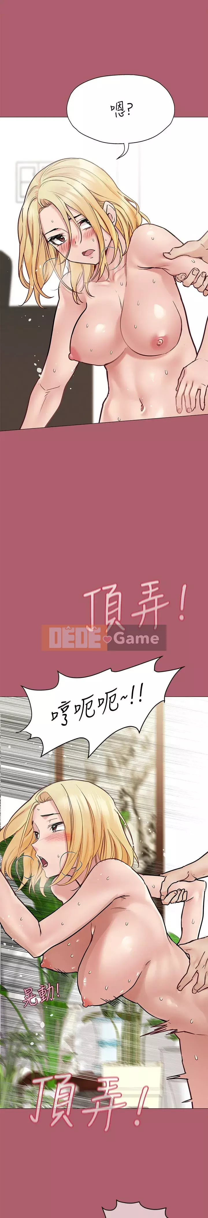 Giữ bí mật với mẹ nhé! Chương 31-32