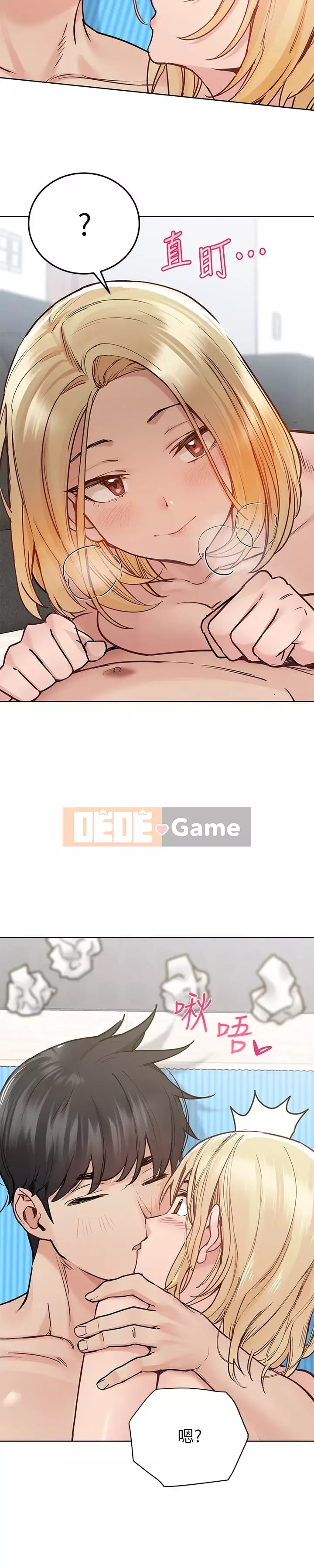 Giữ bí mật với mẹ nhé! Chương 31-32