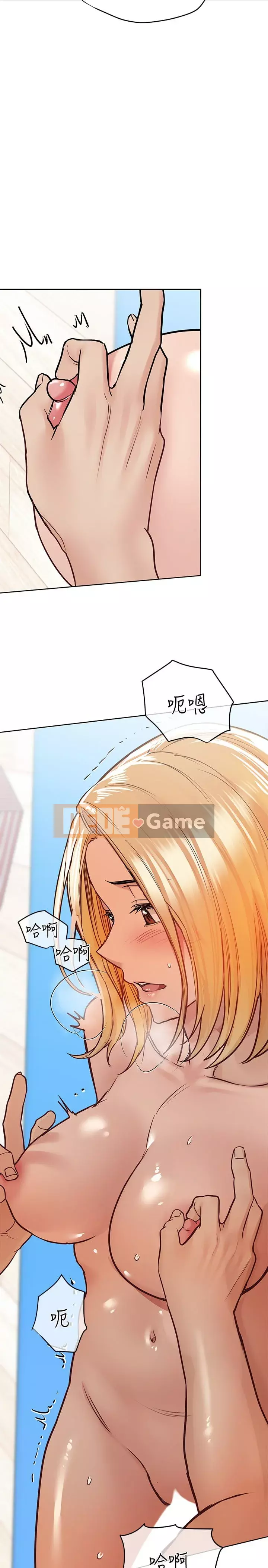 Giữ bí mật với mẹ nhé! Chương 31-32