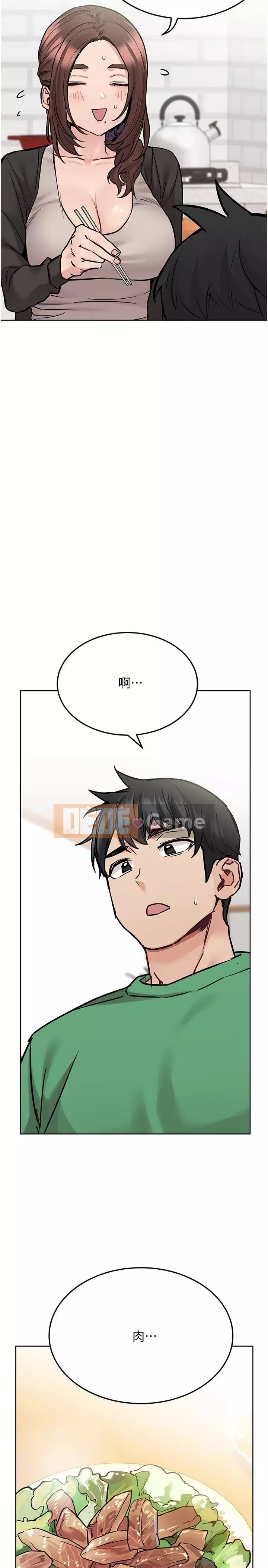 Giữ bí mật với mẹ nhé! Chương 31-32